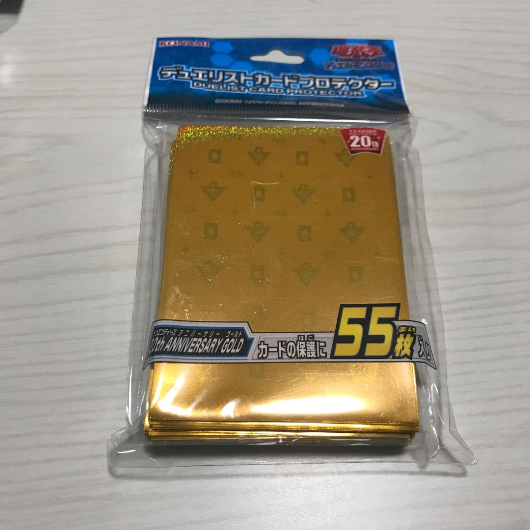 デュエリストカードプロテクター 20th ANNIVERSARY GOLD
