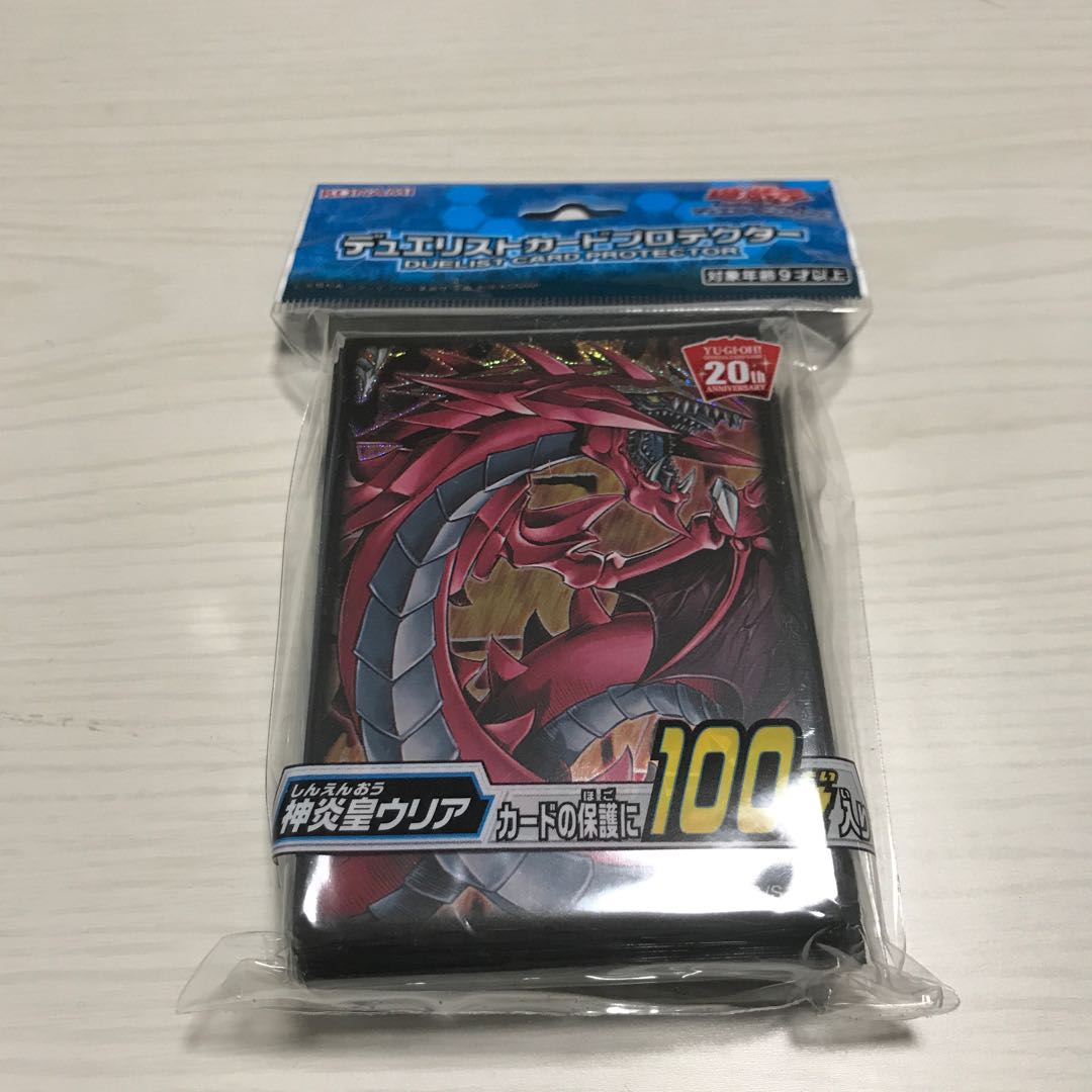 デュエリストカードプロテクター 神炎皇ウリア
