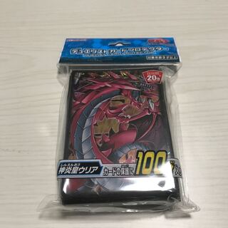 デュエリストカードプロテクター 神炎皇ウリア