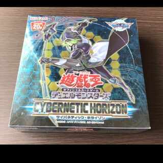 遊戯王 サイバネティク・ホライゾン アジア版未開封BOX