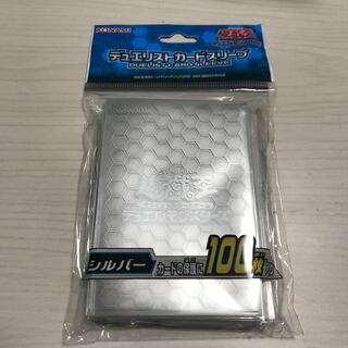 デュエリストカードスリーブ シルバー 100枚