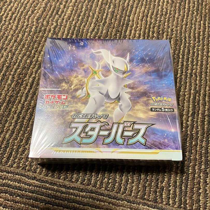 ポケモンカードゲーム スターバース BOX シュリンク付き