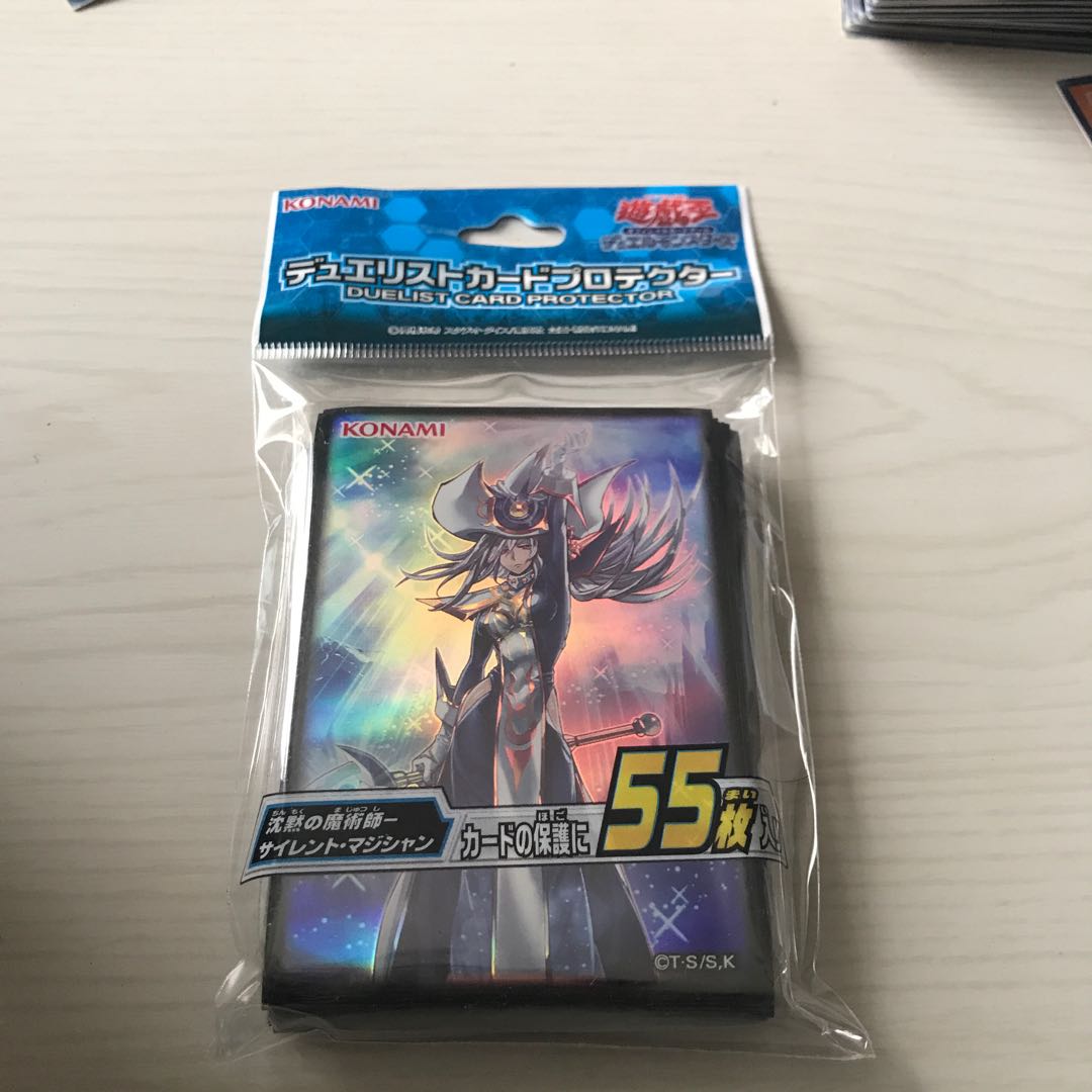デュエリストカードプロテクター サイレント・マジシャン