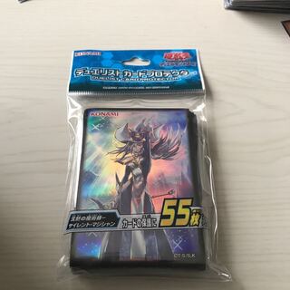 デュエリストカードプロテクター サイレント・マジシャン