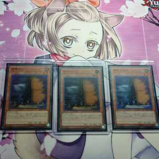 増殖するＧ　スーパー　レアコレ3　増殖するg　増g　増G　