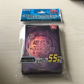 デュエリストカードプロテクター フュージョン・パープル スリーブ