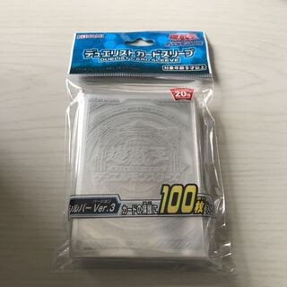 デュエリストカードスリーブ シルバー Ver.3