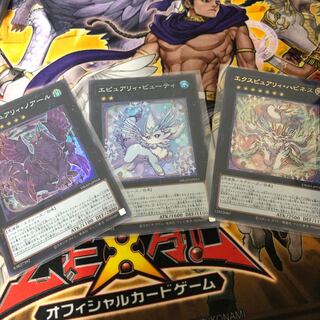 Epure Beauty Super Rare JP015