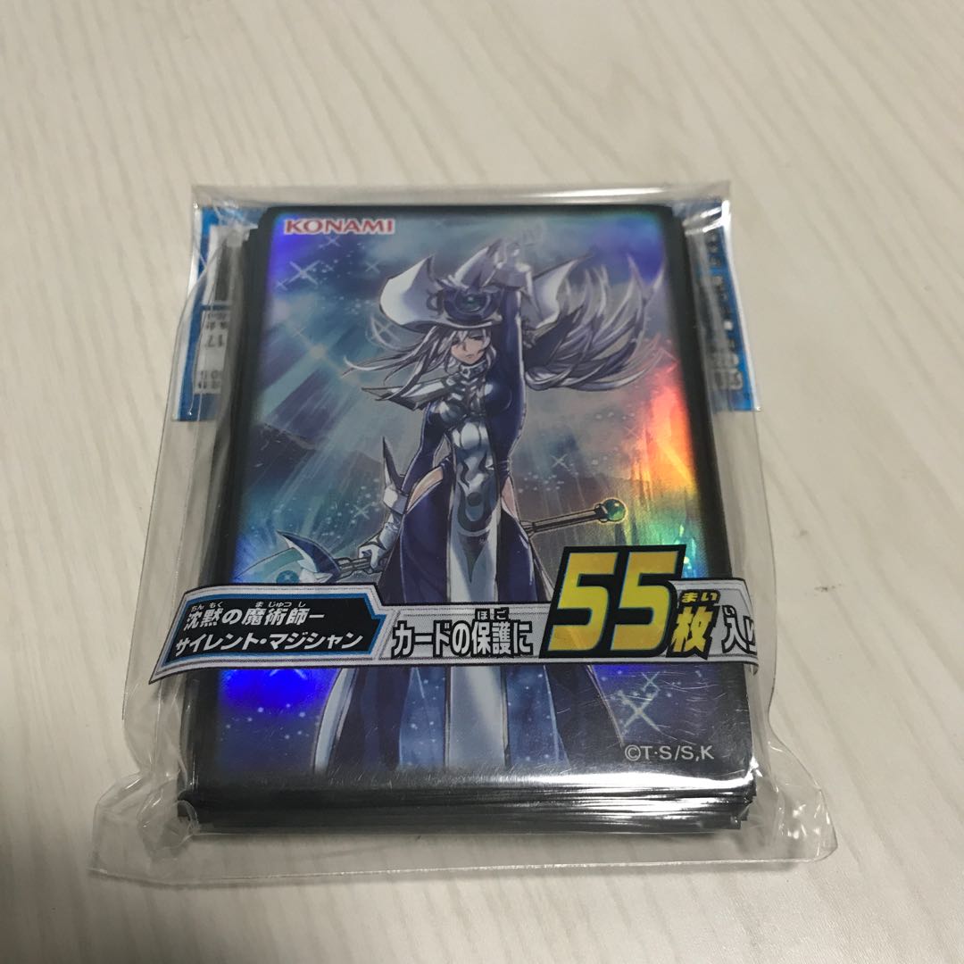 デュエリストカードプロテクター サイレント マジシャン スリーブ
