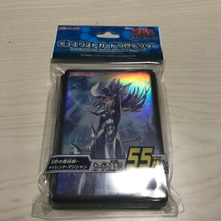 デュエリストカードプロテクター サイレント・マジシャン
