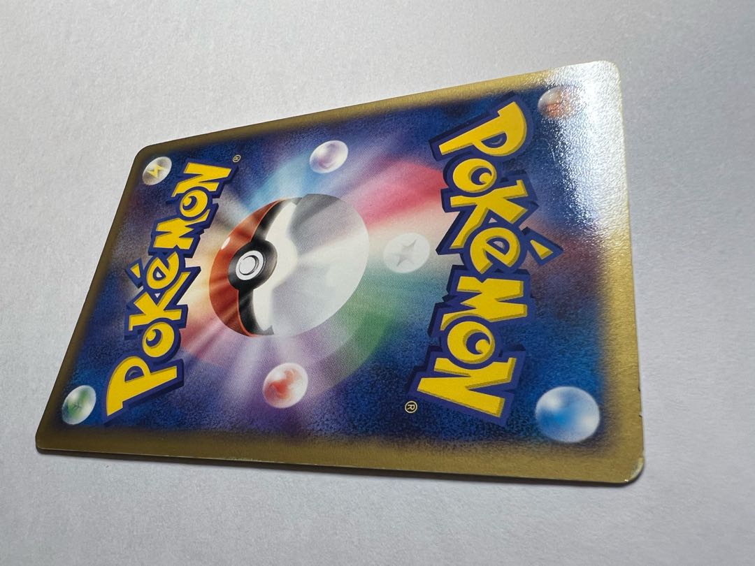 クロバットex 005/082 5418 1枚