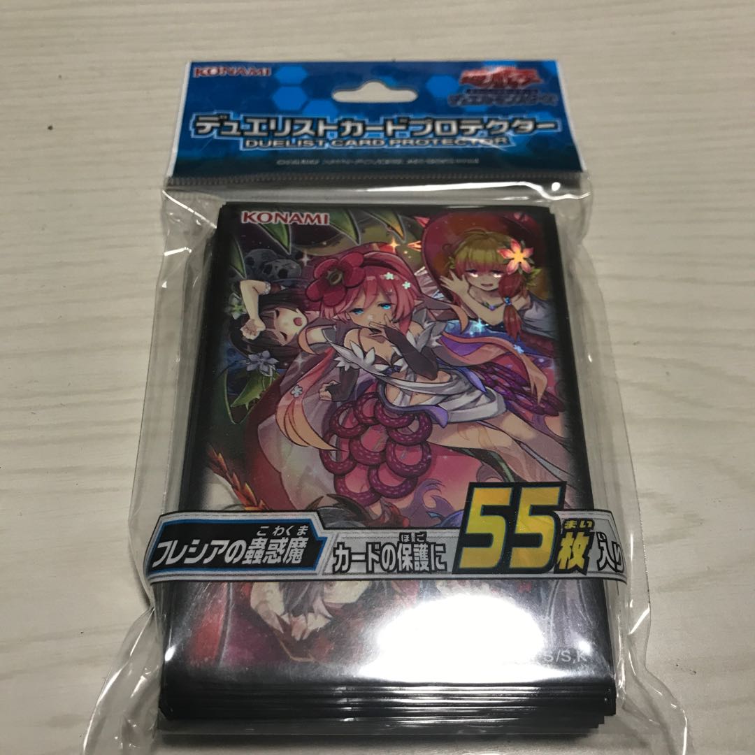 デュエリストカードプロテクター フレシアの蟲惑魔 スリーブ
