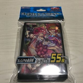 デュエリストカードプロテクター フレシアの蟲惑魔 スリーブ