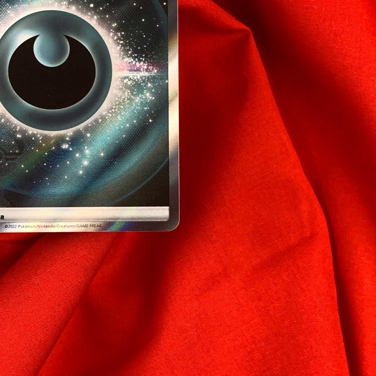 【限定値下げ中】基本悪エネルギー SR 257/172 基本エネルギー