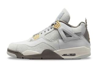 Nike Air Jordan 4 Retro SE "Craft" Photon Dust/Pale Vanilla DV3742-021 27.5cm