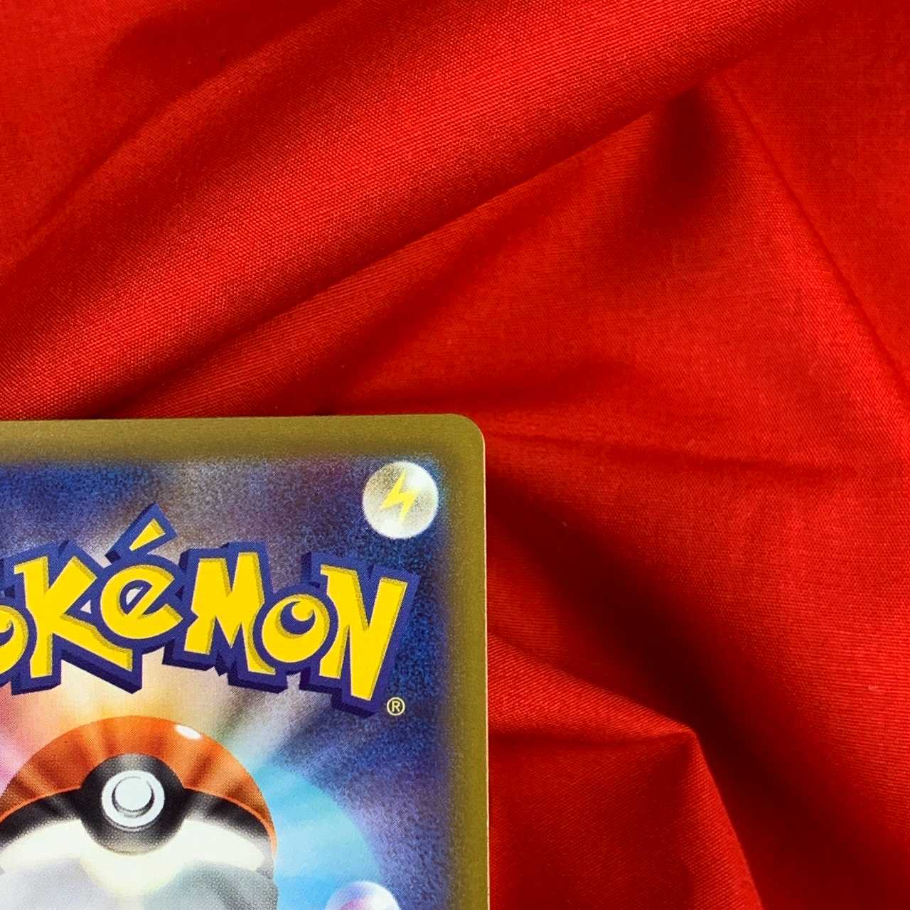 【限定値下げ中】基本雷エネルギー SR 254/172 基本エネルギー