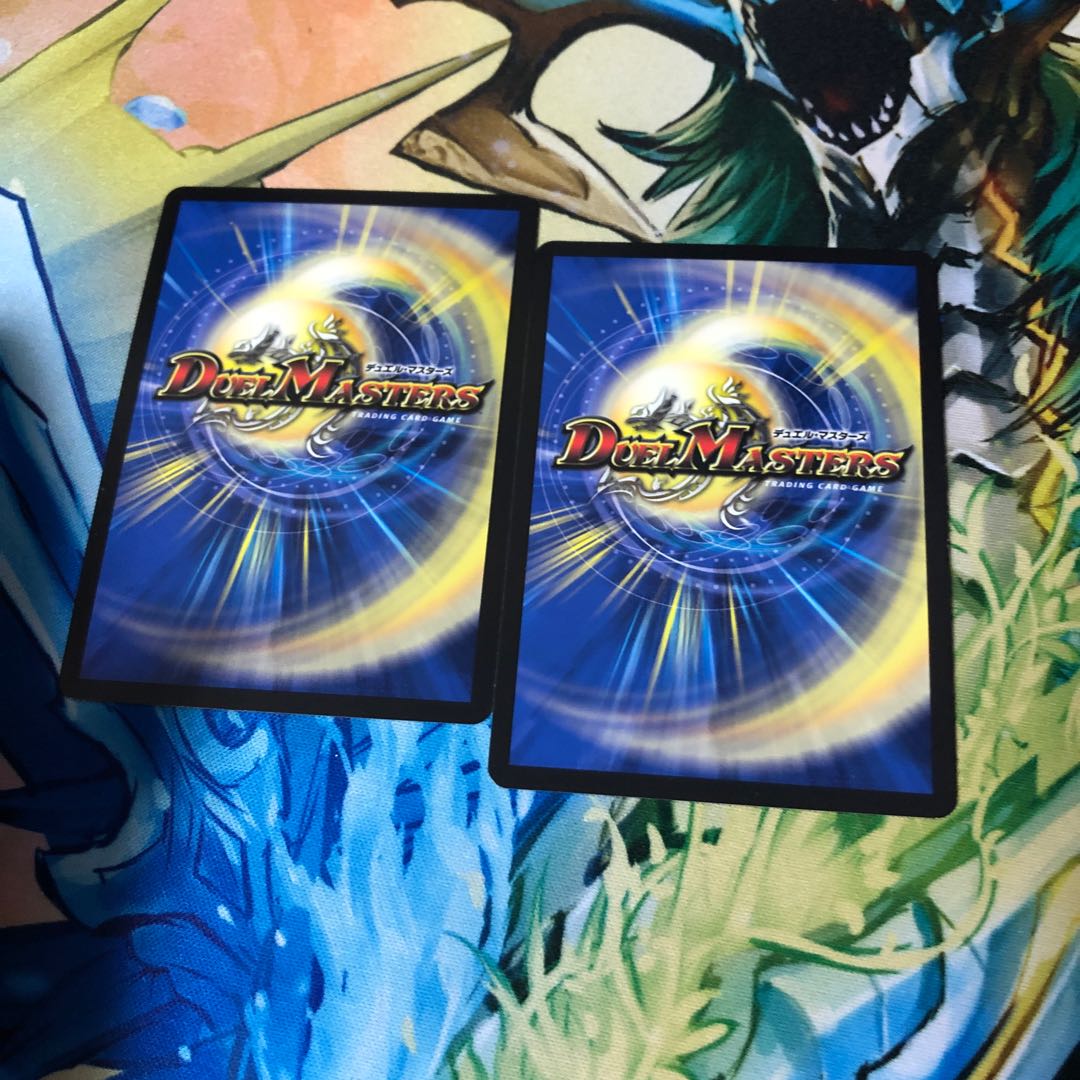 Hyakki no Evil King's Gate R 29/75