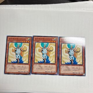 Shining Angel Normal JP017