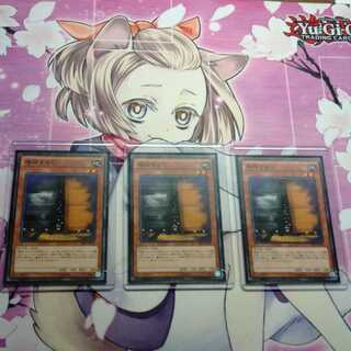 増殖するＧ　ノーマル　レアコレ3　増殖するg　増g