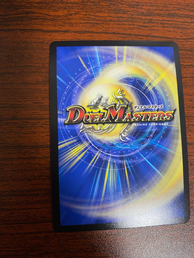 CRYMAX Jawoga KGM KM2/2