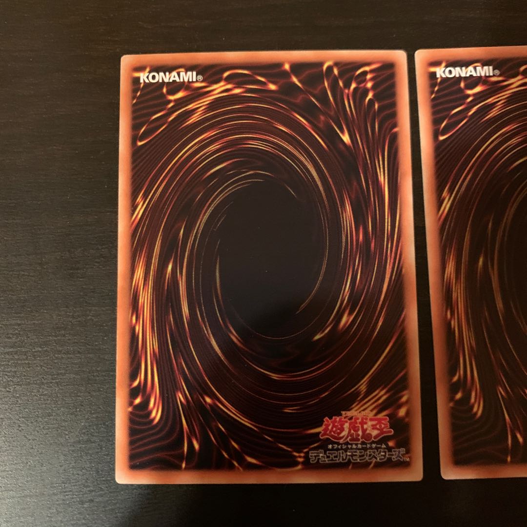 Santa Claws Parallel Normal JP007 2 copies