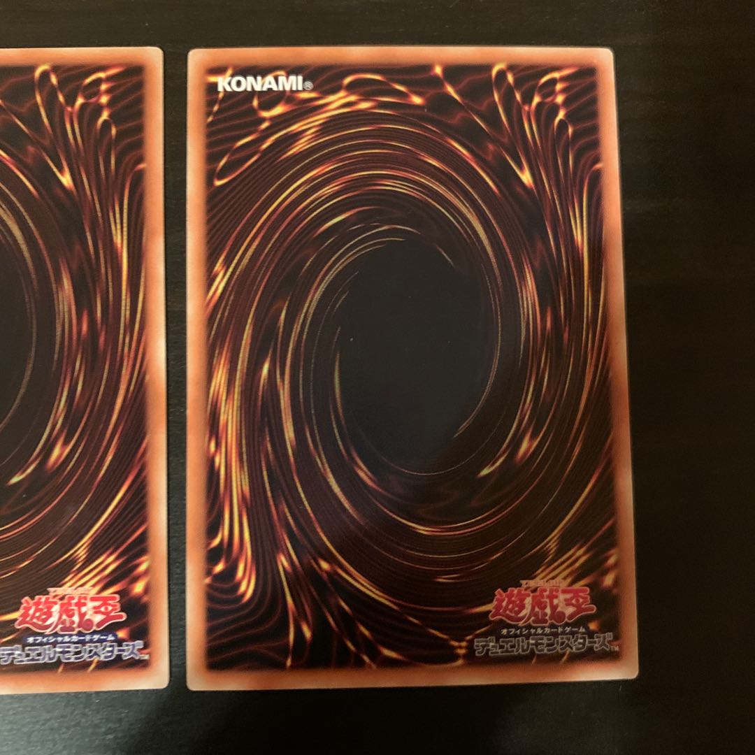 Santa Claws Parallel Normal JP007 2 copies