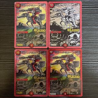 Jolly the Johnny MAS