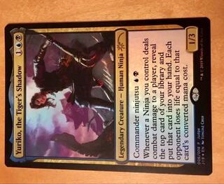 ジャッジ褒賞 虎の影、百合子 英FOIL1枚