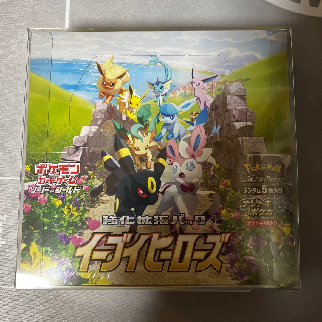 Eevee Heroes box with shrink wrap Pokemon cards
