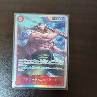 Edward Newgate One Piece Card Game