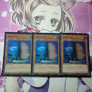 増殖するG　増殖するg　スーパー　SR　レアコレ3　増g　増G