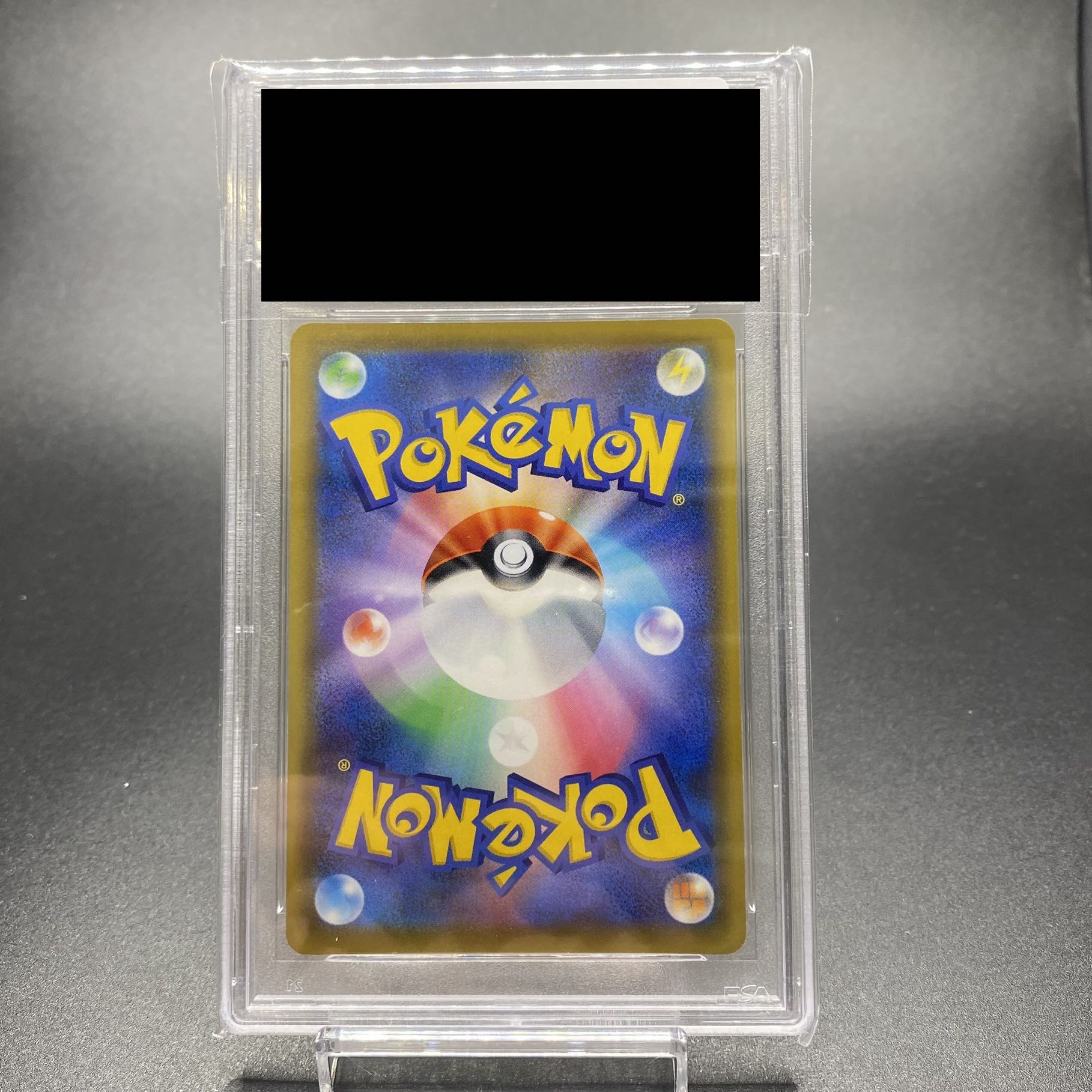 PSA10 Sightseer SR 192/173