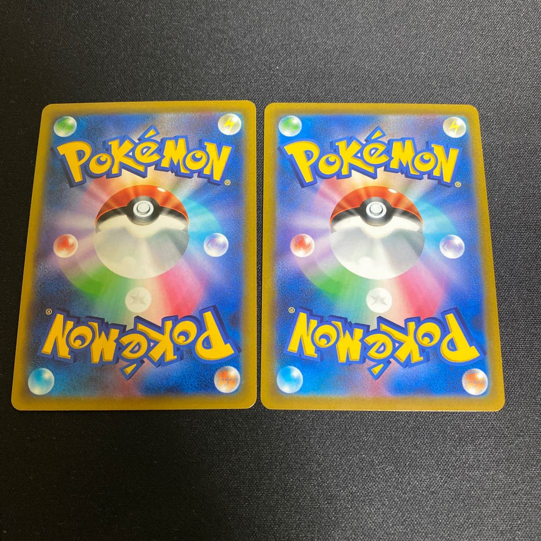 ArceusVSTAR RRR 084/100