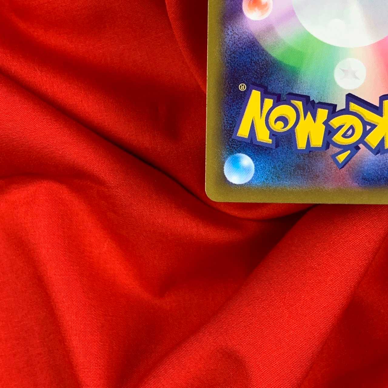 【限定値下げ中】基本雷エネルギー SR 254/172 基本エネルギー