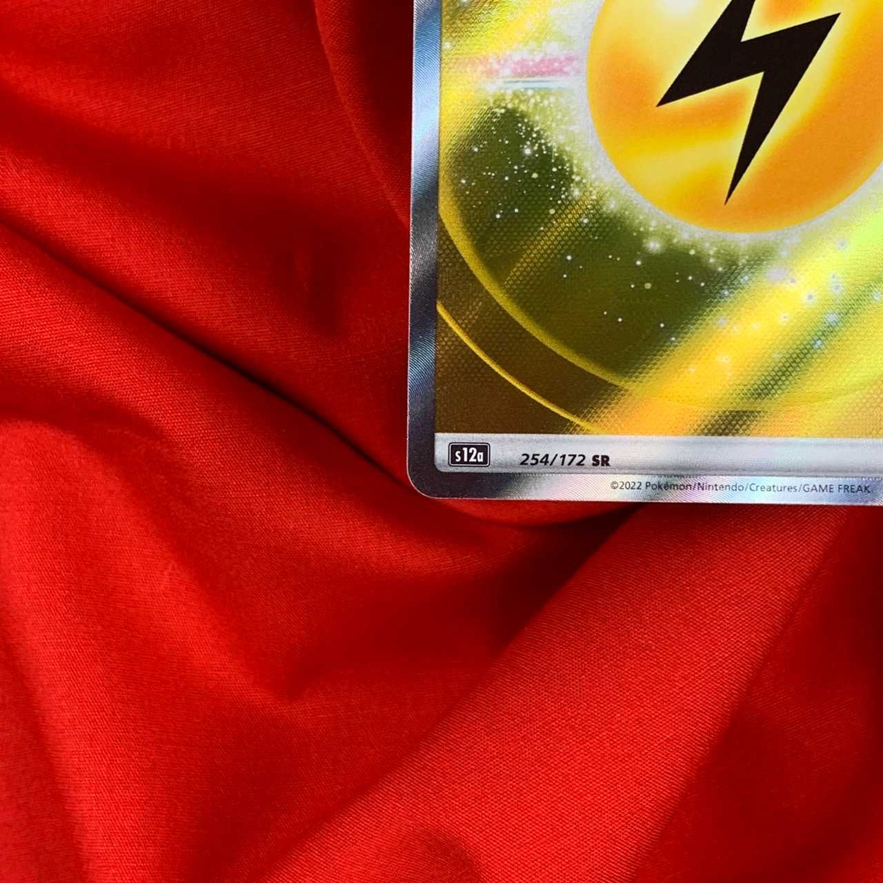 【限定値下げ中】基本雷エネルギー SR 254/172 基本エネルギー