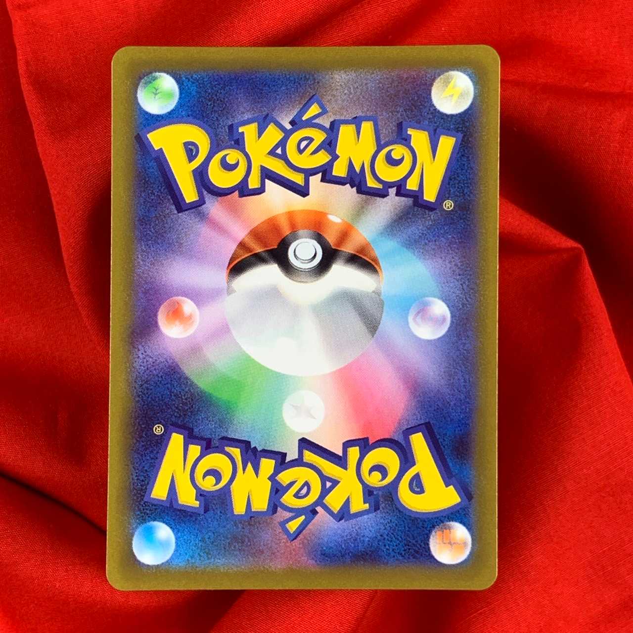 【限定値下げ中】基本雷エネルギー SR 254/172 基本エネルギー