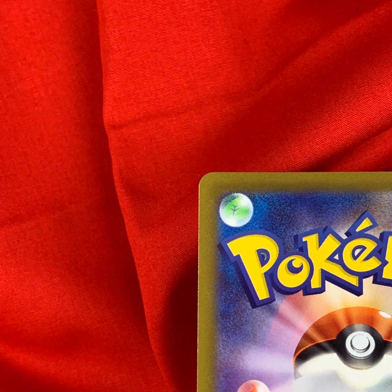 【限定値下げ中】基本雷エネルギー SR 254/172 基本エネルギー