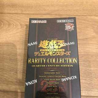 Rare Collection Rarity Collection 1Box (unopened + shrink-wrapped)