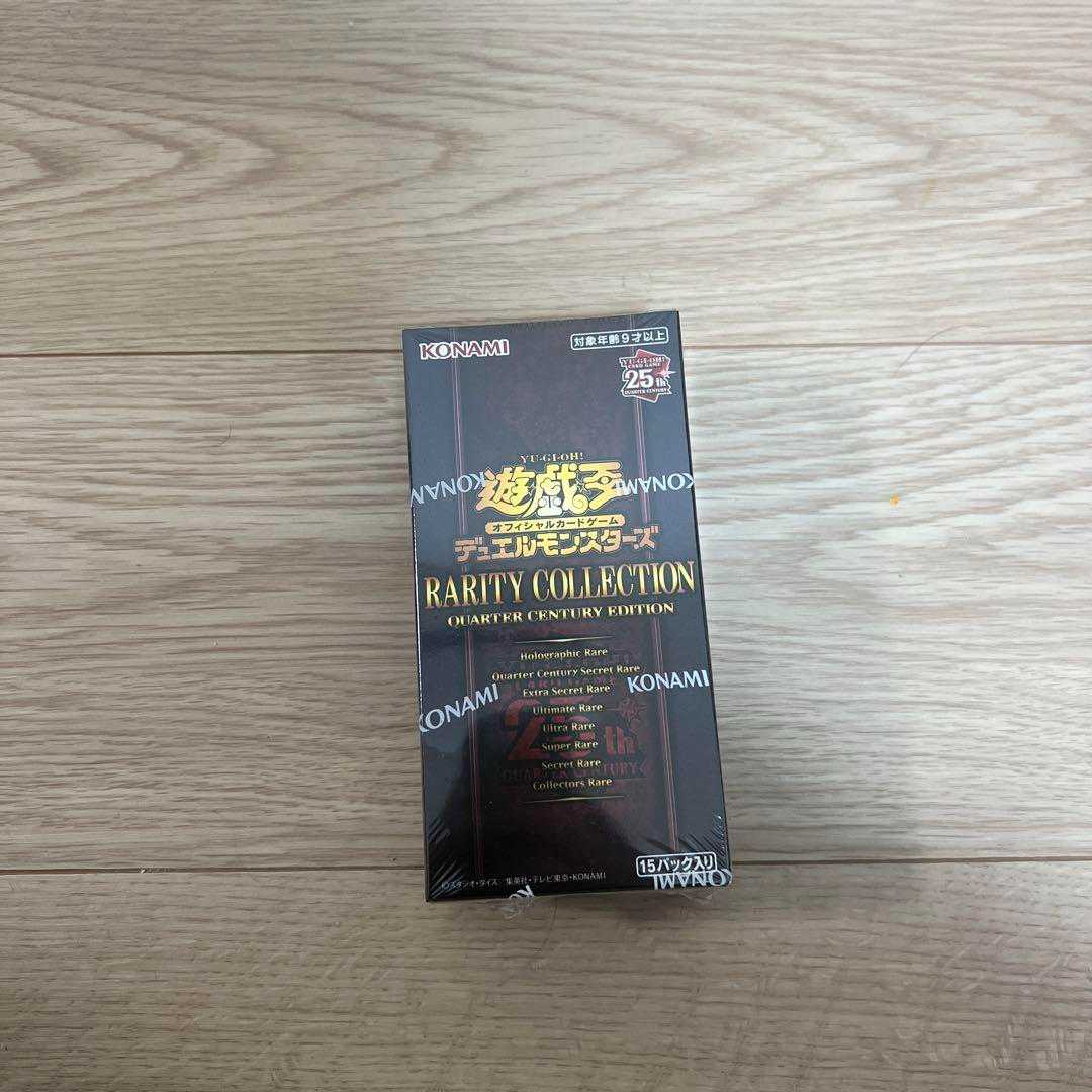 Yu-Gi-Oh! Rarity Collection 2023 1box, unopened, shrink-wrapped