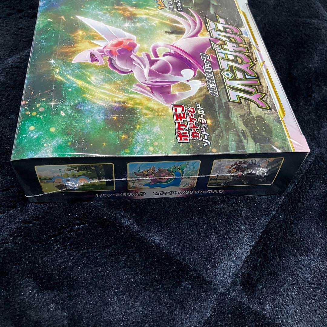 Pokémon Card Space Juggler with shrink 1box