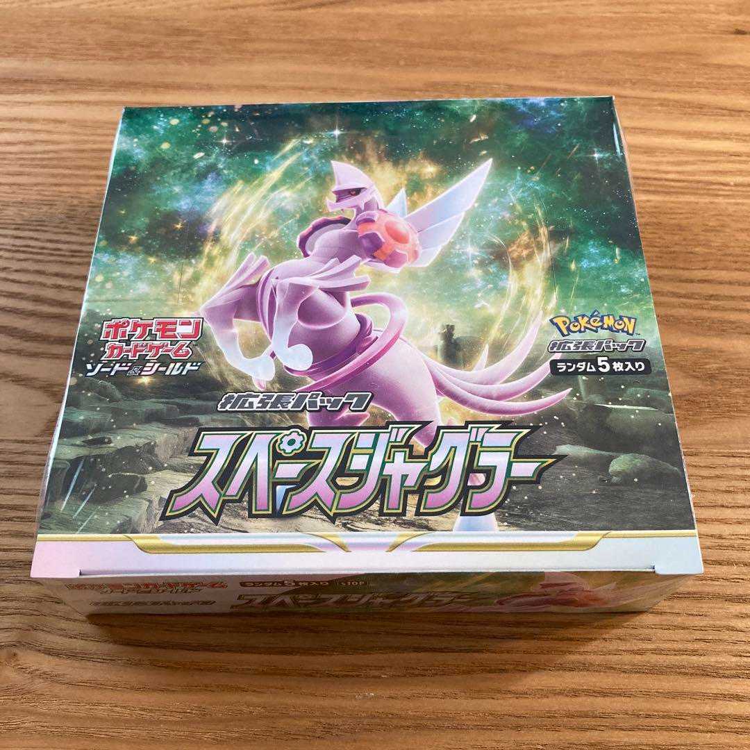 Pokémon Card Space Juggler, unopened box with shrink wrap.