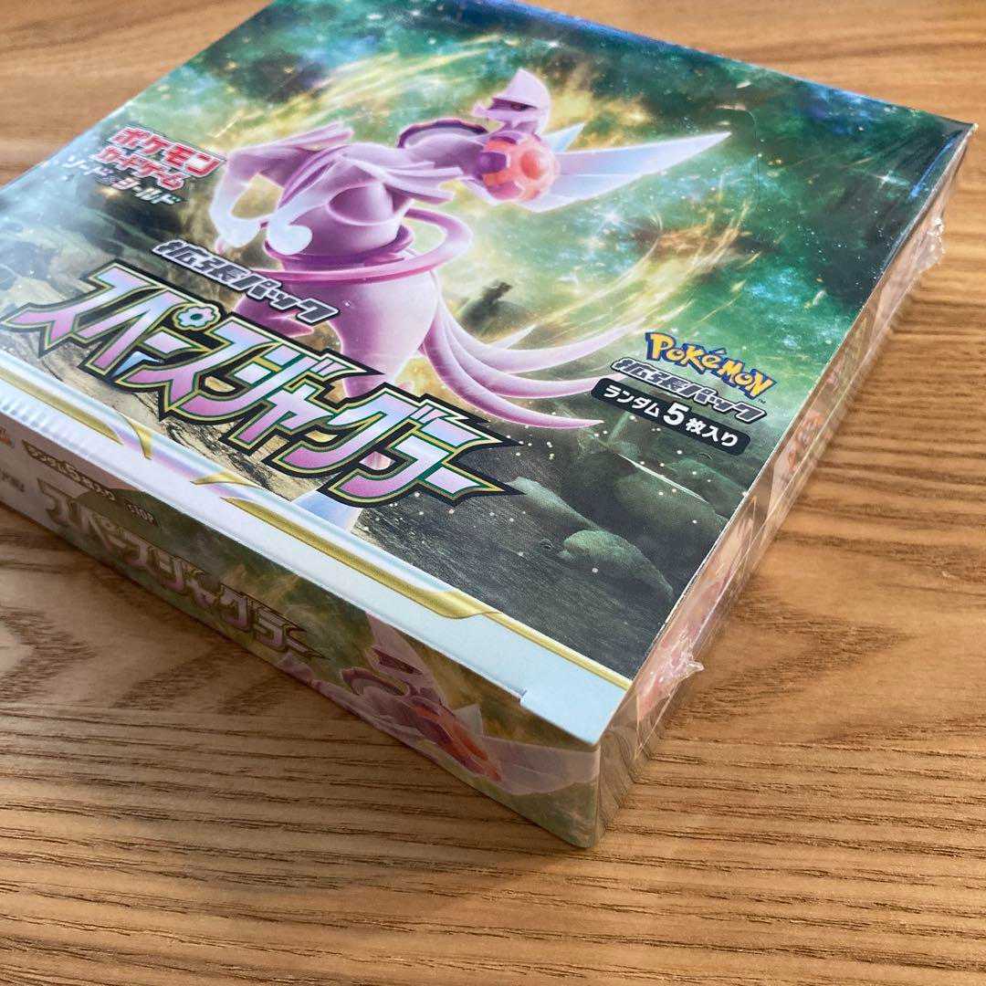Pokémon Card Space Juggler, unopened box with shrink wrap.