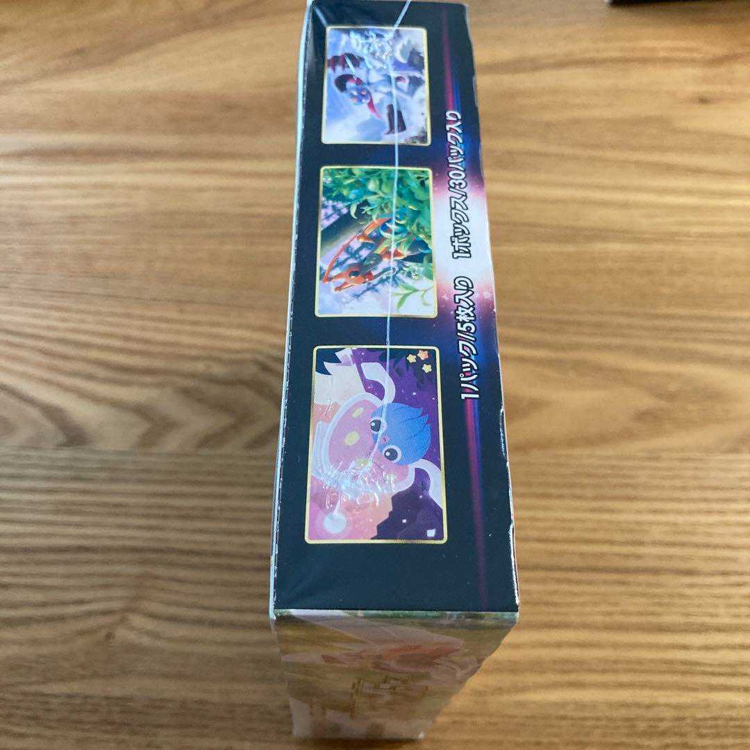 Pokémon Card Space Juggler, unopened box with shrink wrap.