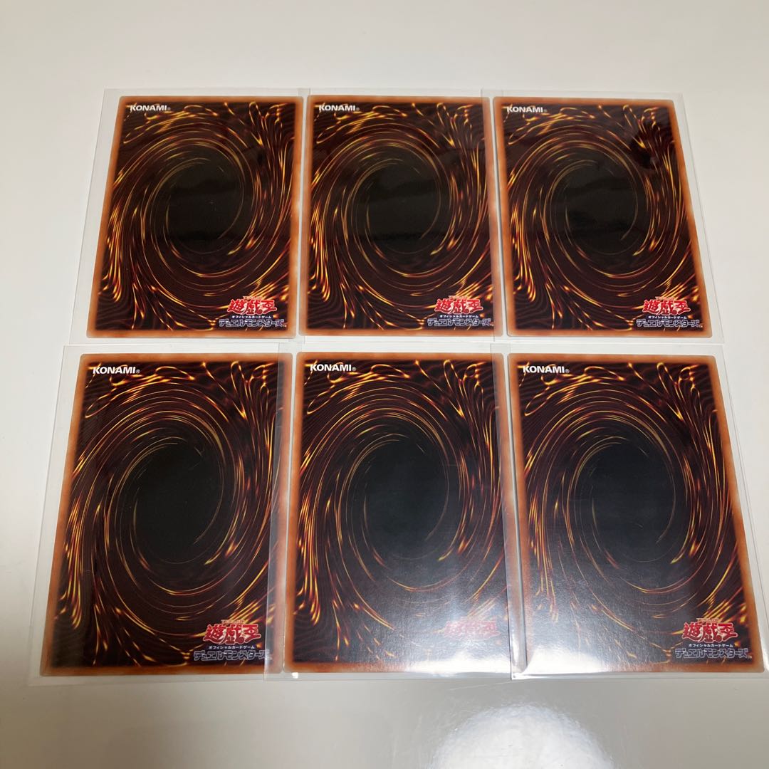 Flash Art Weapon - H.A.M.P. Flash Activation - Linkage - Super Rare 3-card set