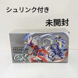 Pokémon Cards Premium Trainer Box ex with Shrink Unopened