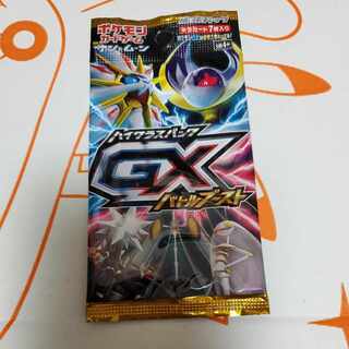 GXバトルブースト」の激安通販 | magi GXバトルブースト」の激安通販 | magi