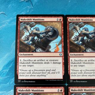 MTG 4-card Makeshift Munitions