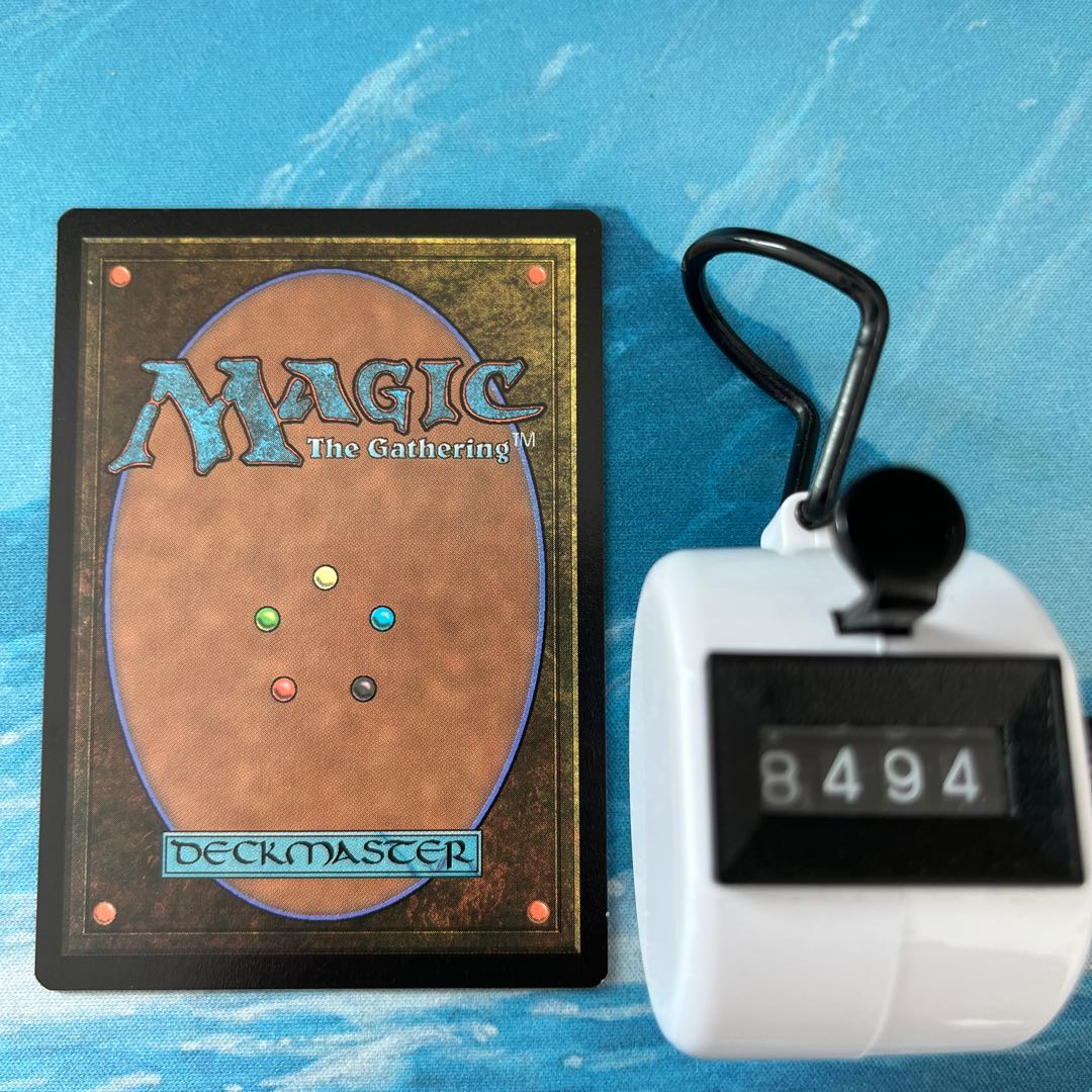 MTG 4-card Makeshift Munitions