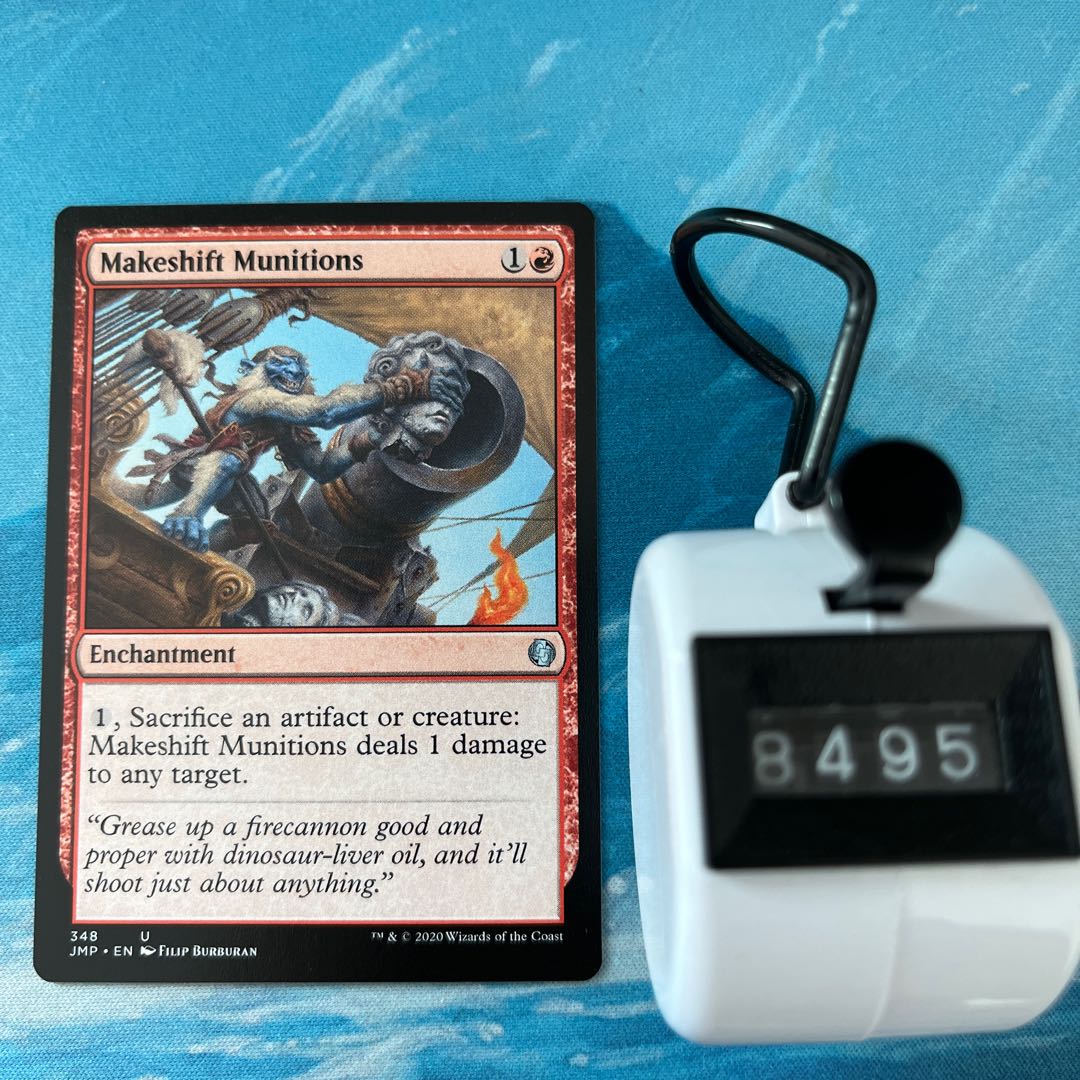 MTG 4-card Makeshift Munitions