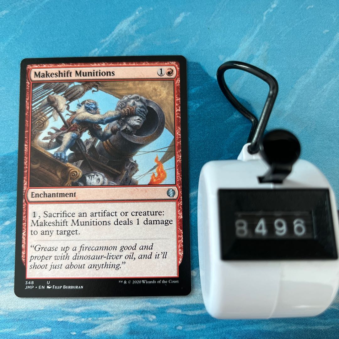 MTG 4-card Makeshift Munitions